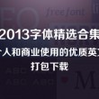 17图库开奖澳门开奖